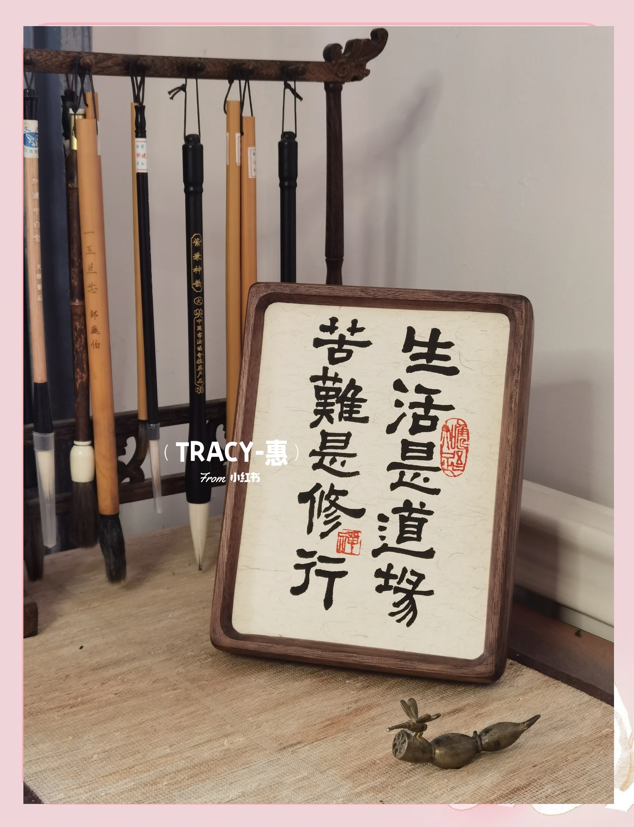 科普展现:关命运名言（命运名言摘抄）
