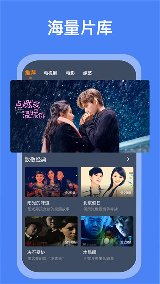 1122影视WWW大全