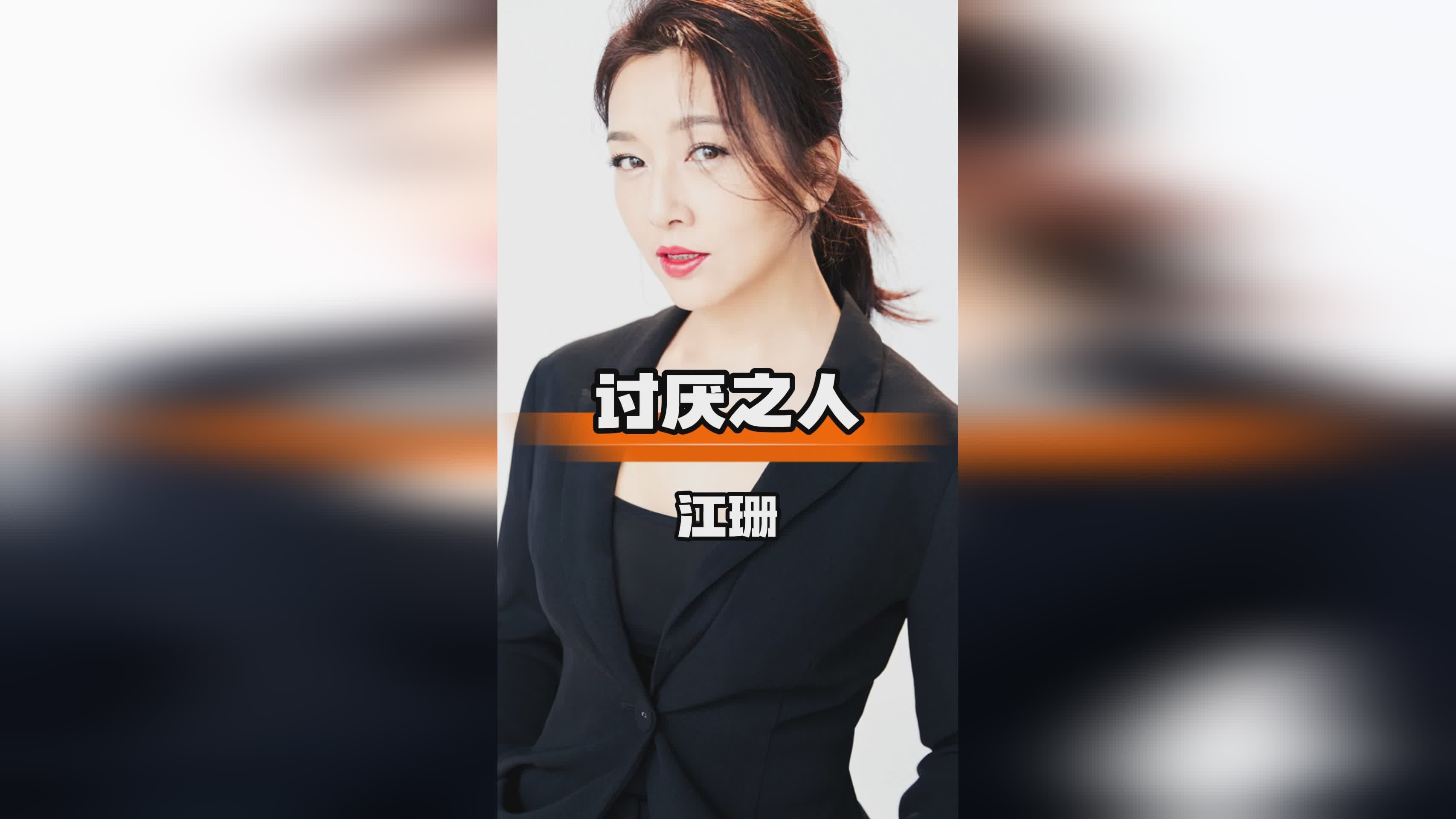 成全在线观看免费播放