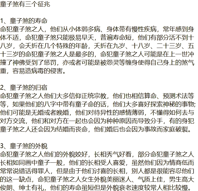 客户服务 第39页