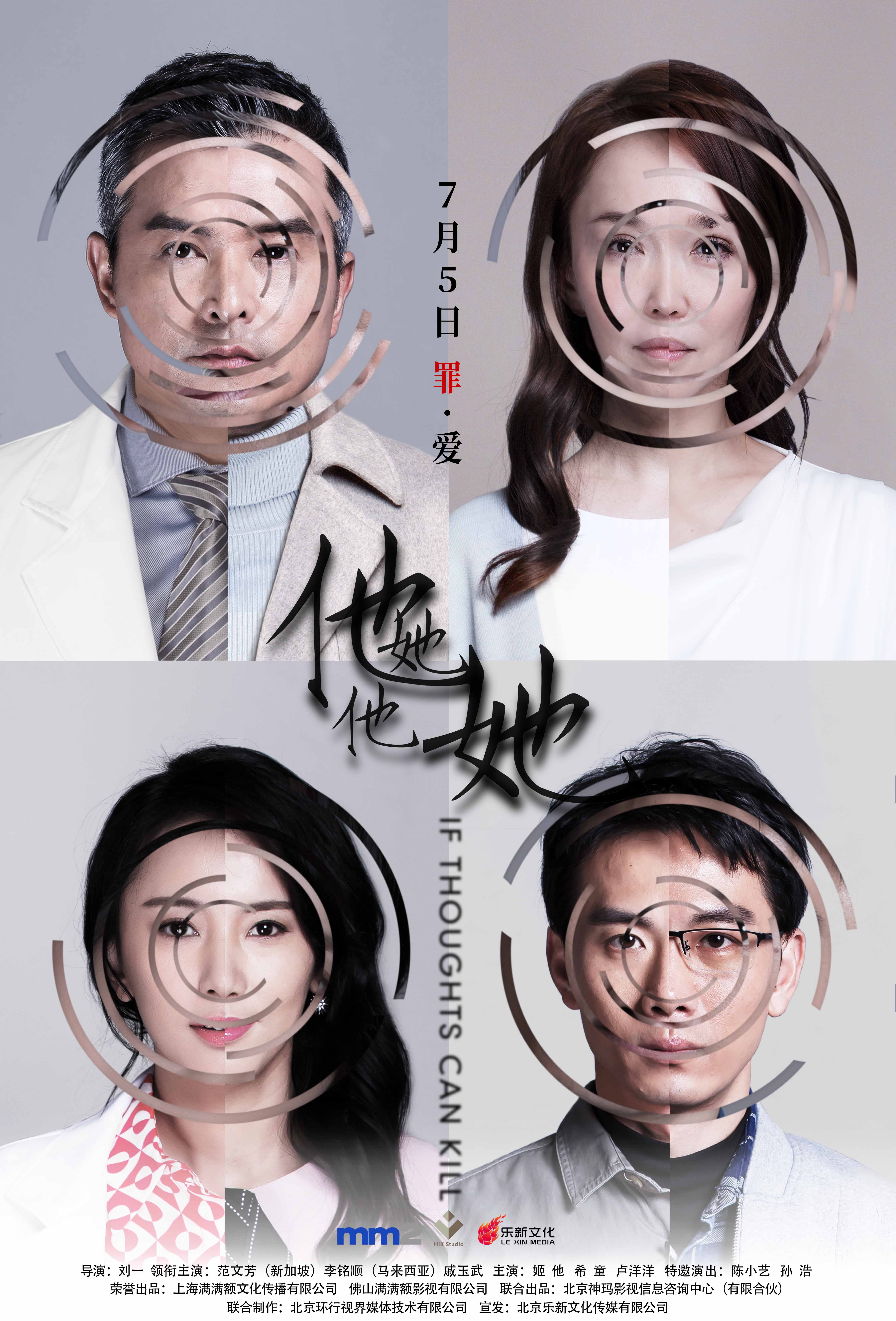 4488电影网