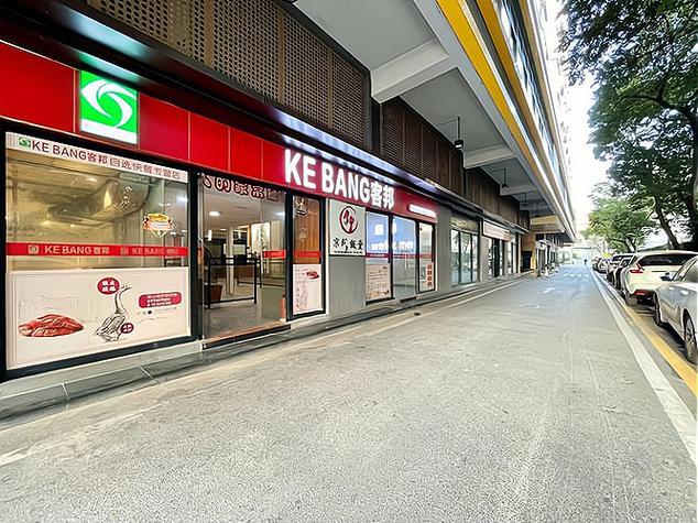 店铺大门布局风水