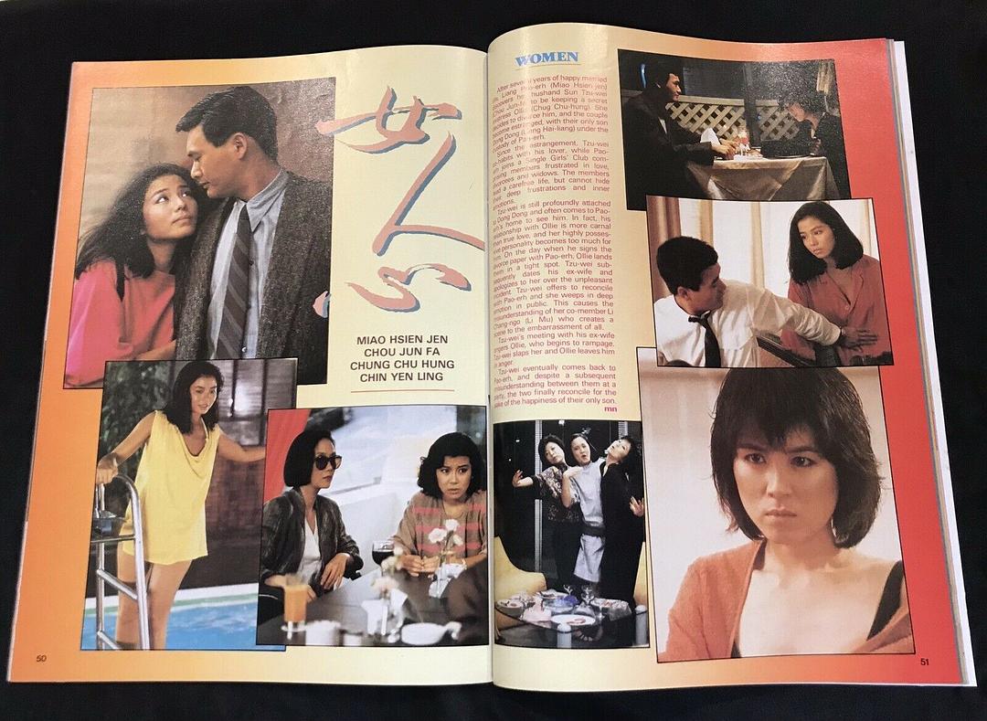 789电影网影视播放