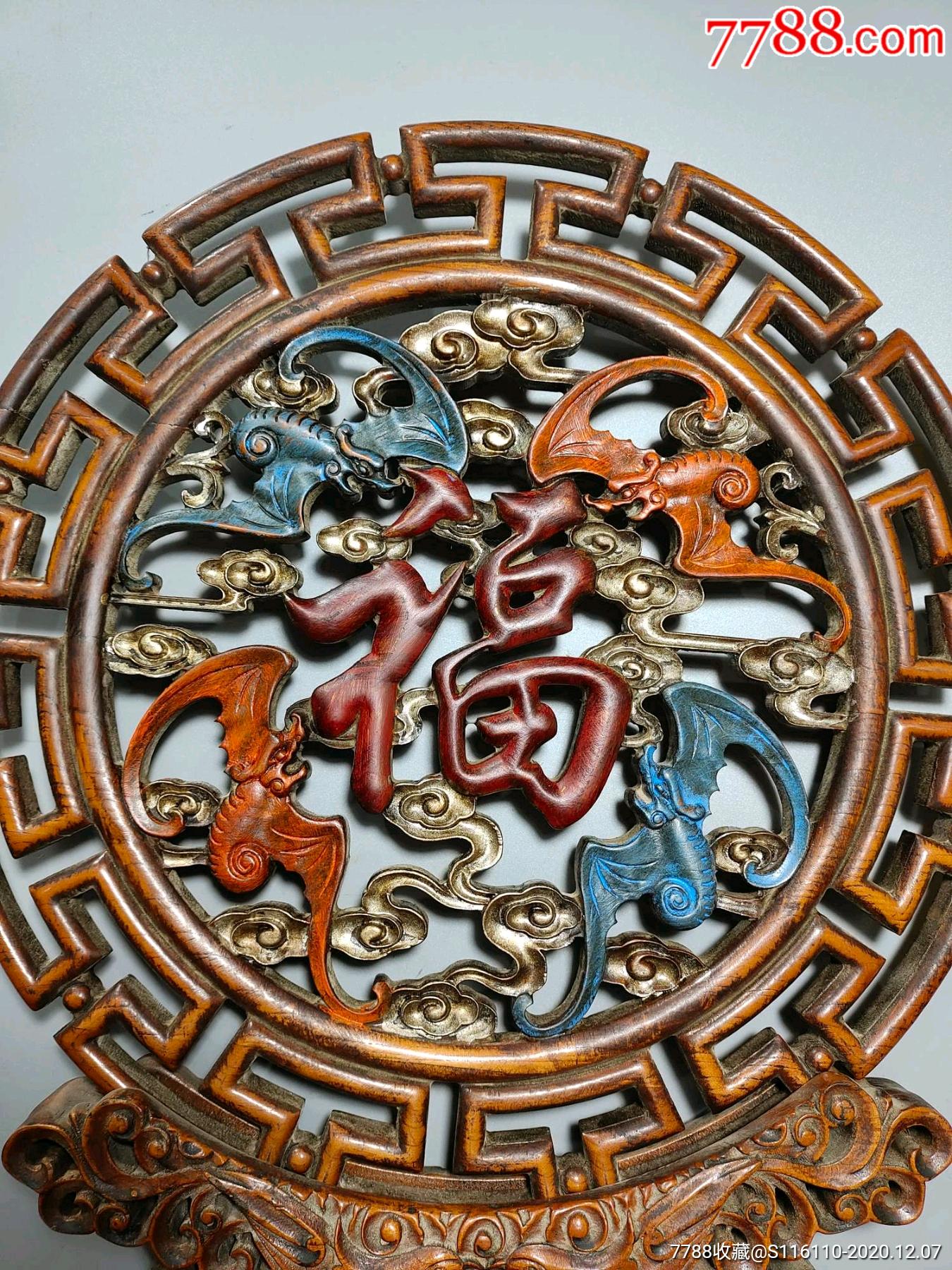 科普展现:屏风招财图案（屏风招财图案图片）