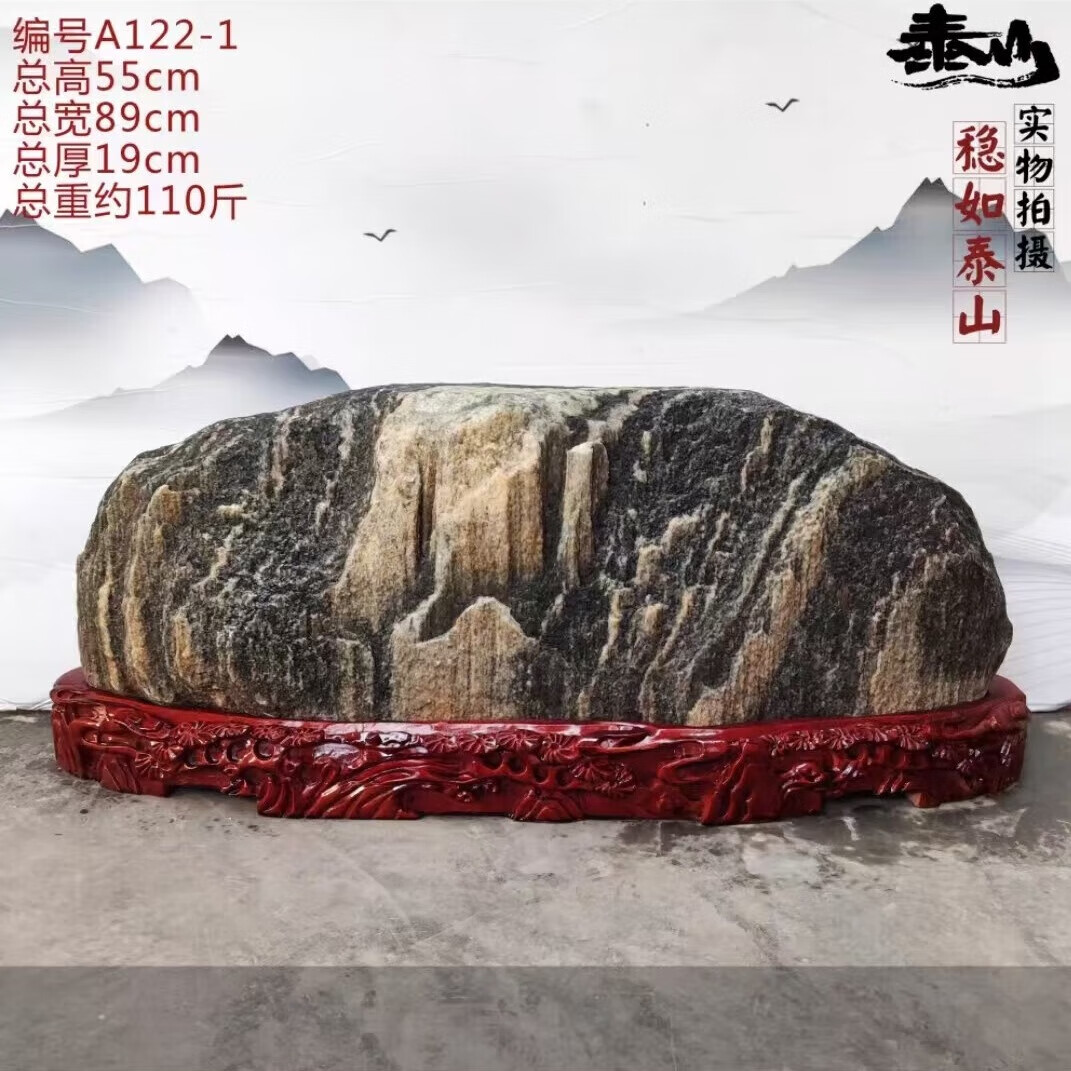 客户服务 第11页