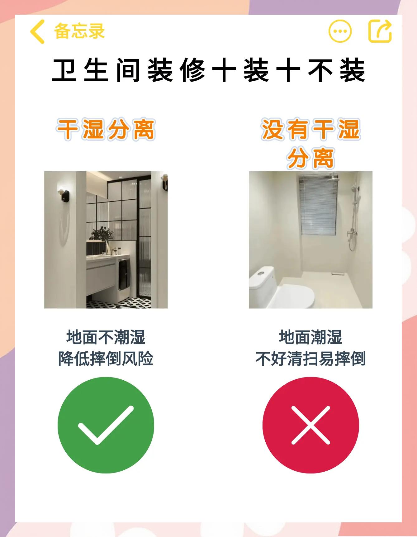 客户服务 第9页