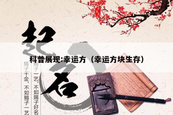 新闻中心 第25页