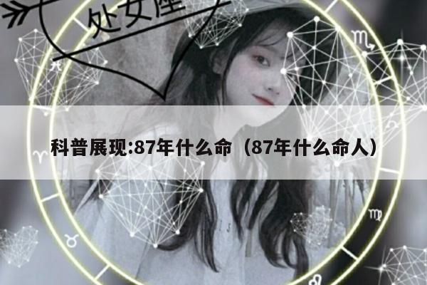 新闻中心 第19页
