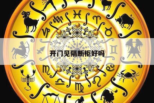 客户服务 第31页