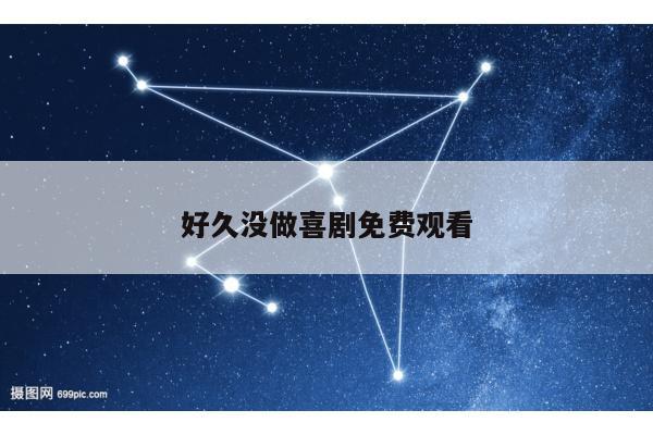 解决方案 第12页