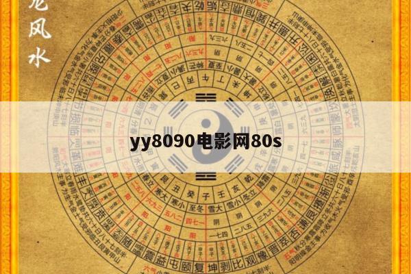 产品中心 第6页