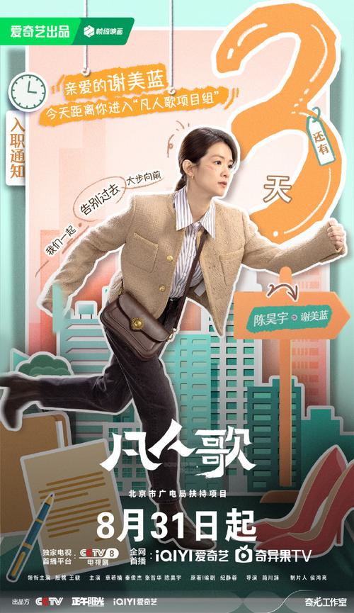 解决方案 第52页