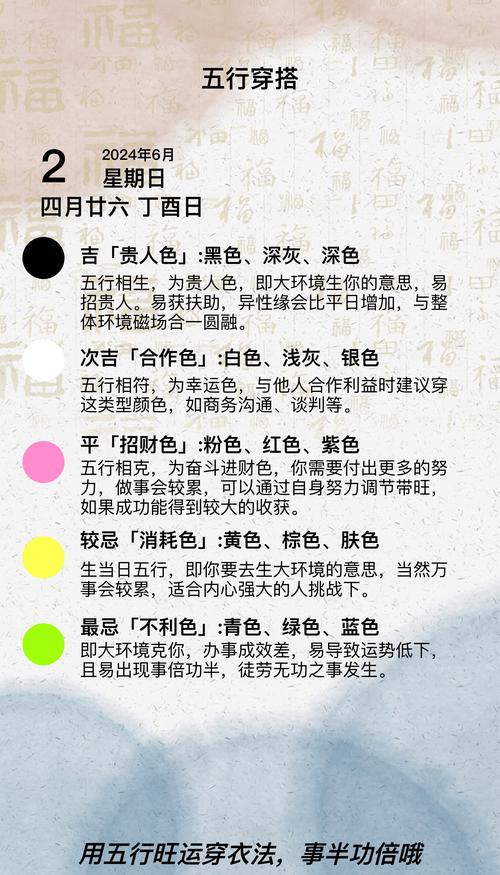 2023年澳门资料赤兔版,澳门2o20年另版资料