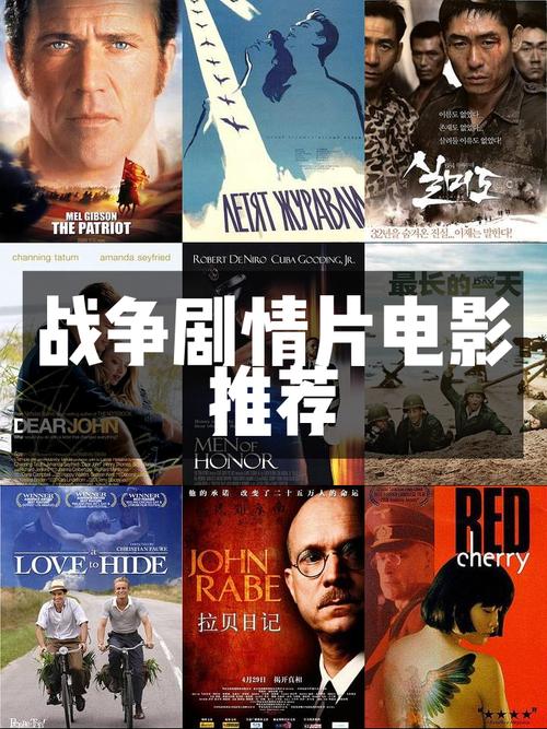 电影剧情解说网,电影剧情解说网站