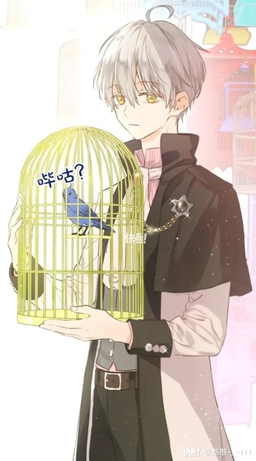 奈斯漫画免费在线看,奈斯漫画下载