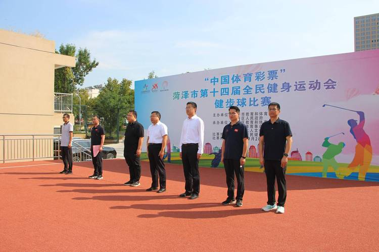 中国大型体育赛事有哪些,中国大型体育赛事有哪些比赛