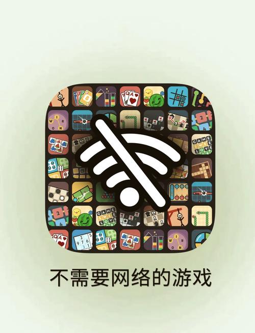 单机游戏不需要网络的,单机游戏不需要网络的游戏
