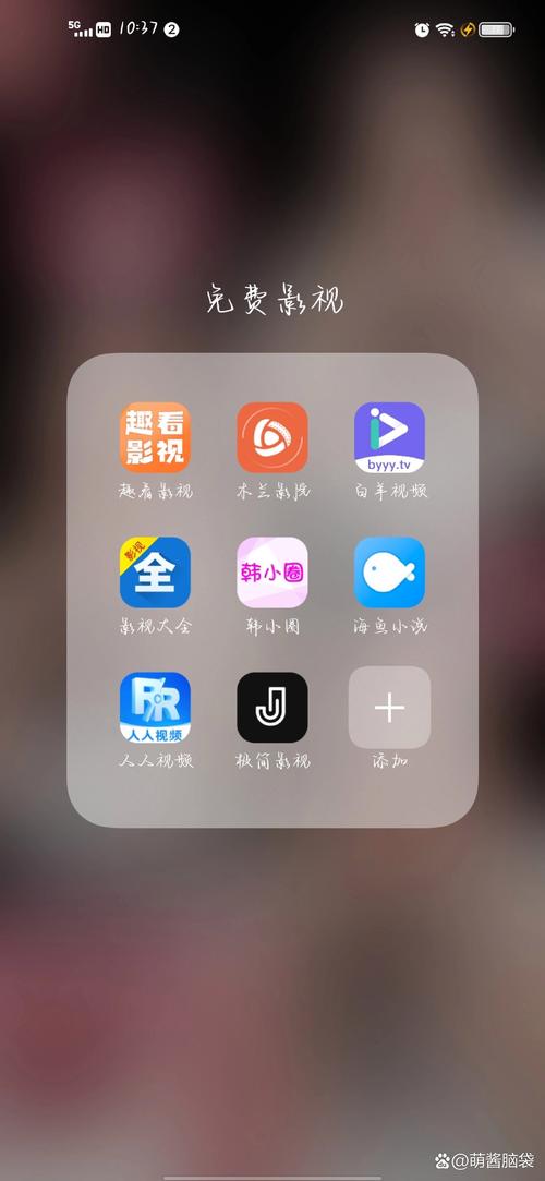 无需网络的追剧软件,无需网络的追剧软件有哪些
