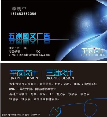 正版图库图文,正版图库图文在哪里找