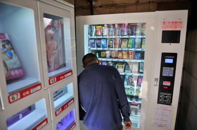 24小时无人成人用品店挣钱吗,不建议小白做成人用品