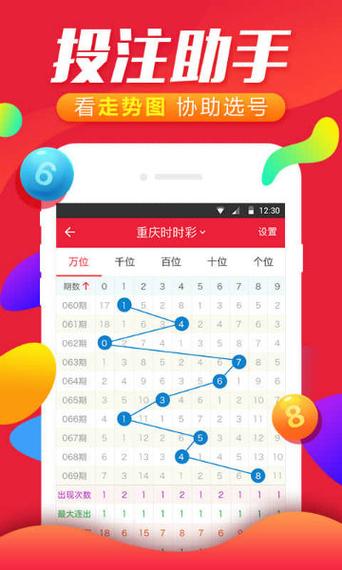 澳门特马资料期期准你来了我就不好了,2025年新澳门天天开好彩大全