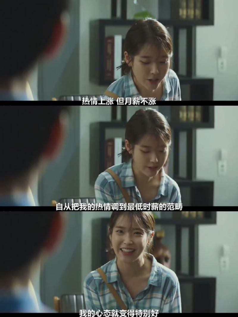 谁动了我的梦想,谁动了我的梦想电影在线观看