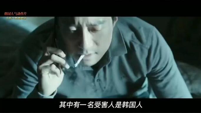 不雅医院电影韩国,不雅医院电影韩国男主是谁