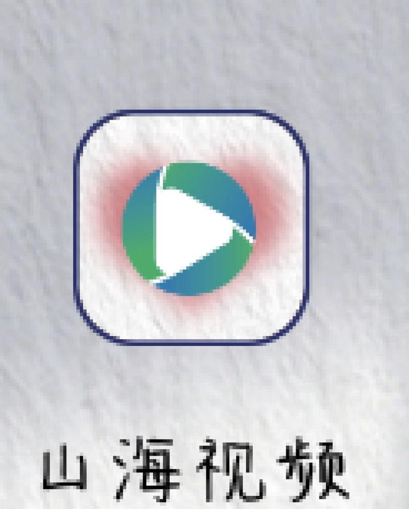 免费免会员的追剧软件,免费免会员的追剧软件有哪些