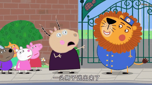 动物园长的夫人,动物园长的夫人在线观看全集
