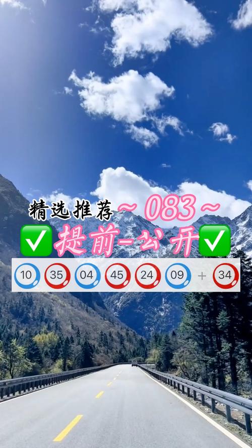 新澳门精准资料期期精准4924,澳门精准资料大全+正版资