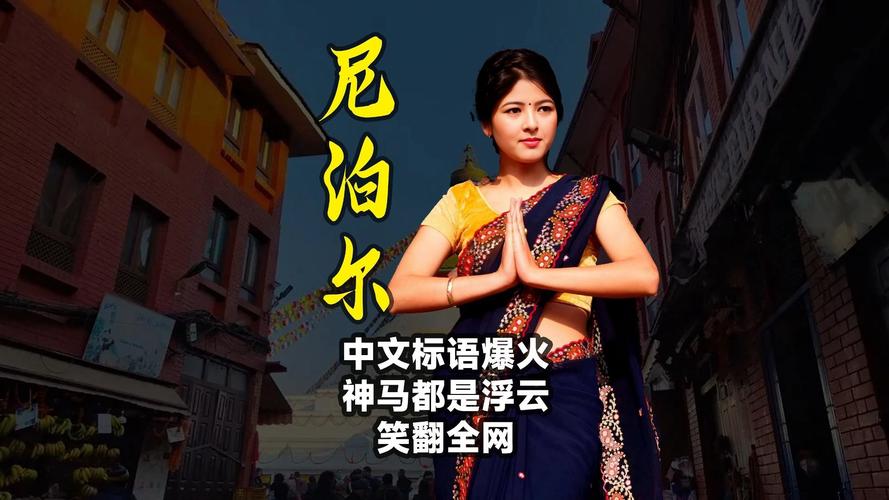 神马都是浮云,神马都是浮云这句话什么意思