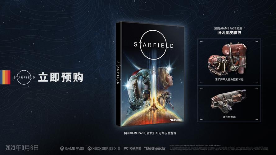 星空影院官网免费观看,星空影院官网免费观看电视剧
