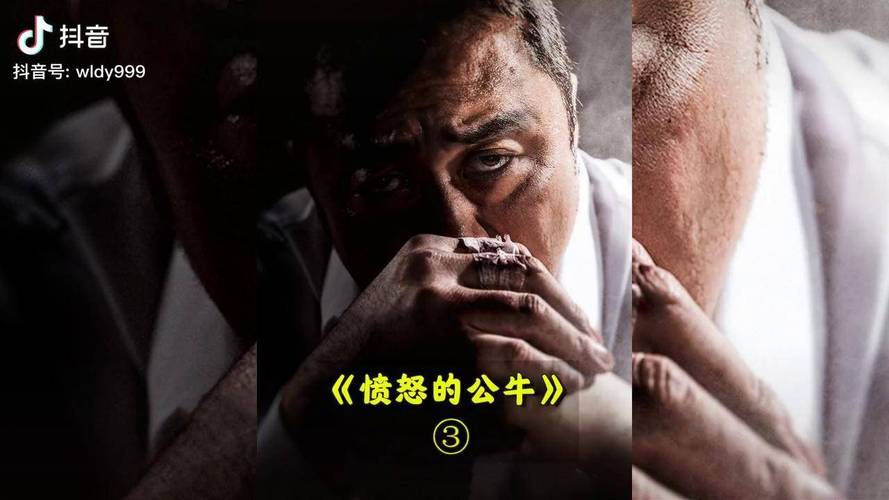 韩国绑架小孩的电影,韩国绑架小孩的电影叫什么