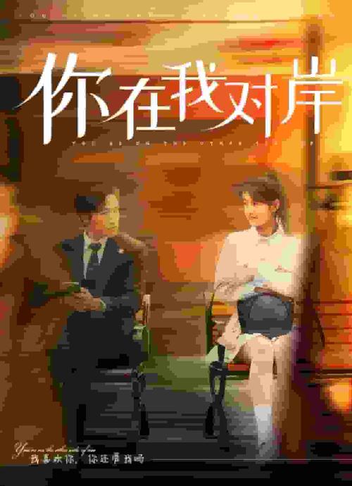 80s电影网WWW在线,80s电影网2021年