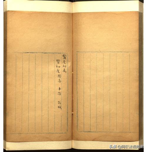 179595刘伯温论坛澳门网,刘伯温澳门论坛推广告