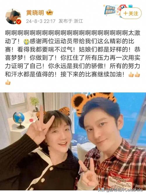 韩国表妹电影,韩国表妹电影女主叫什么名字