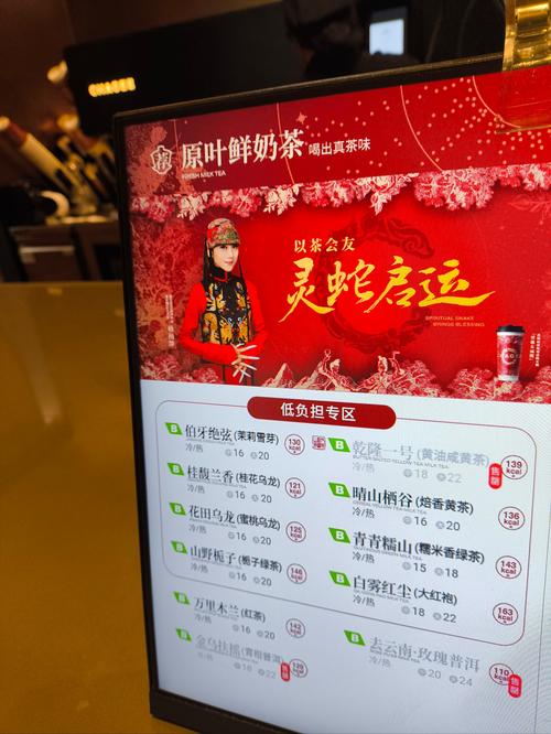 51品茶官网,51品茶官网413.1大厅最新官方版有啥活动.cc