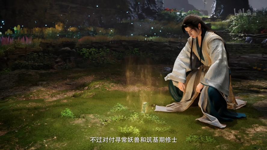 凡人修仙传观看全集播放,凡人修仙传在线观看15集