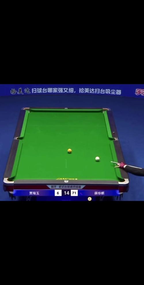 九球体育_精彩足球赛事_nba赛事,九球体育_精彩足球赛事_nba赛事在线观看