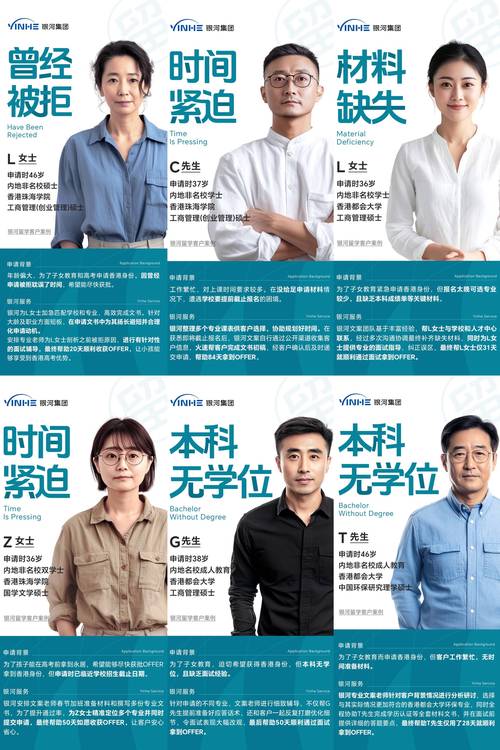 2024香港投资移民最新政策,香港投资移民新政策2021