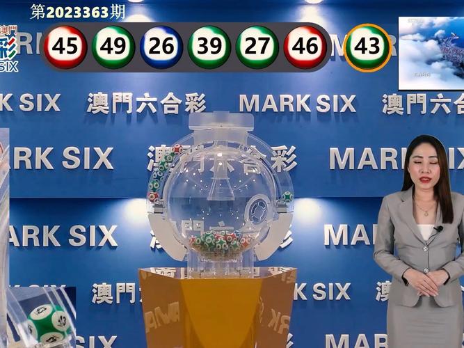 澳门九点半资料大全下载,澳门九点三十五分开奖