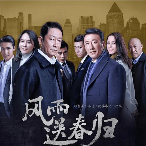 小小影院免费观看电视,小小影院免费观看电视剧在线观看