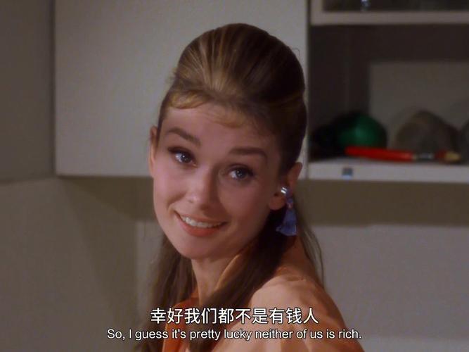 蒂凡尼的早餐,蒂凡尼的早餐剧情介绍