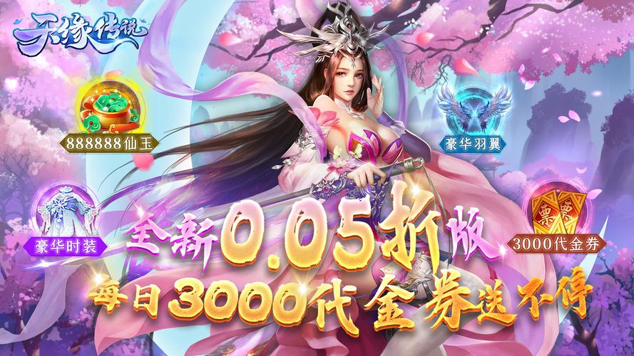 不花钱又好玩的网络游戏,不花钱又好玩的网络游戏有哪些