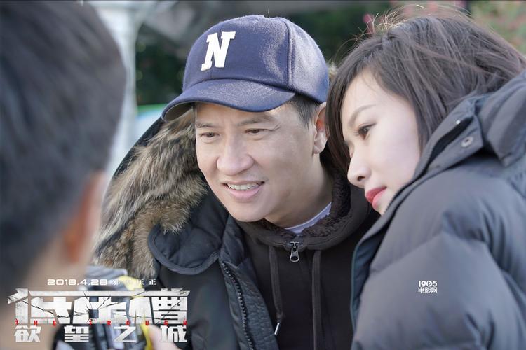 低压槽：欲望之城,低压槽欲望之城票房多少