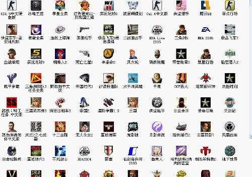 90后网络游戏汇总,90后网络游戏大全