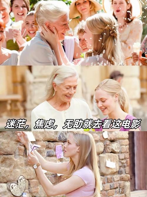 给朱丽叶的信拍摄地,给朱丽叶的信拍摄地点