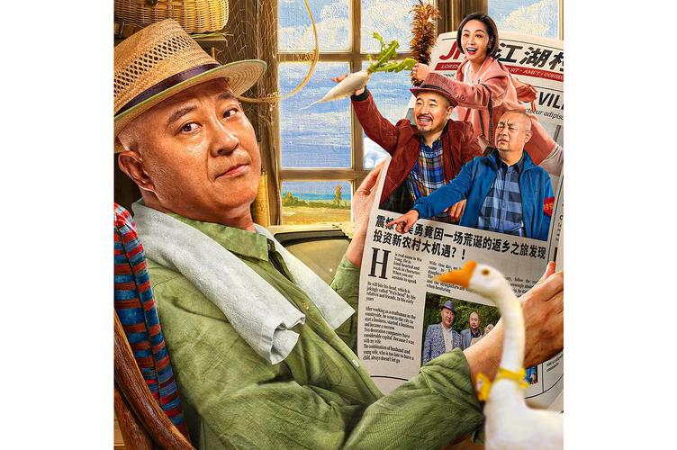 大哥,你好高清在线看,大哥,你好高清在线看视频