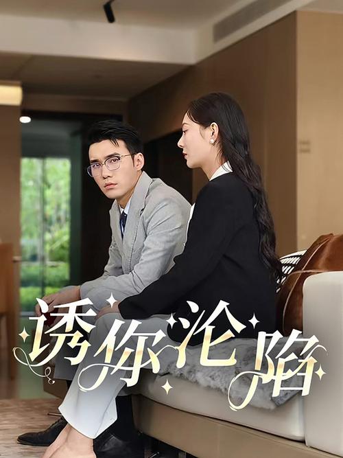 真相电视剧完整版高清观看免费,真相电视剧完整版高清观看免费播放