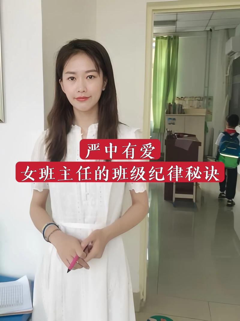 女老师VS女学生,女老师VS女学生